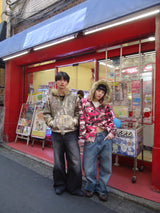 Far Thermal Zip Hoodie