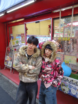 Far Thermal Zip Hoodie