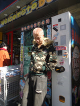 Far Thermal Zip Hoodie