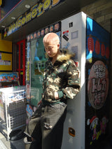 Far Thermal Zip Hoodie