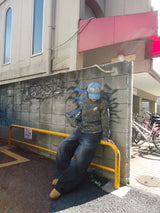 數字骨熱L/S T卹