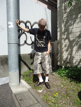 플라스틱 러브 티