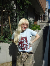 플라스틱 러브 티