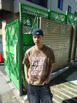 플라스틱 러브 티