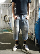 King Logo Buggy Jorts