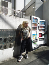 플라스틱 러브 티