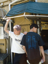 X-ray Bone Tee