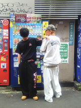 Kira logo docking sweat pants