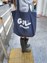 A new hikikomori BAG