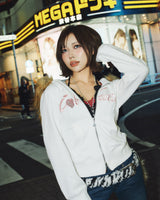 我愛最好的朋友毛絨拉鍊連帽衫