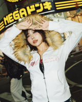 我愛最好的朋友毛絨拉鍊連帽衫