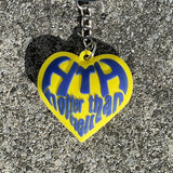 心臟徽標鑰匙扣