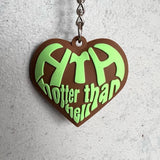 心臟徽標鑰匙扣