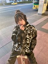 eco leather boa blouson