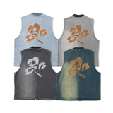 三葉草徽標牛仔布背心