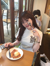 msb logo applique t-shirt