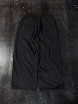 アソートメントスウェットパンツ