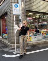 Military Cargo Flare Pants