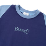 BU OG logo switching sweat