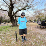 Classic Patterned S/S Game Shirt