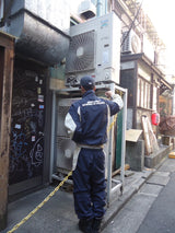 Ninety City Nylon Pants