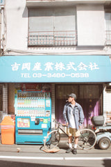 大型輪廓L/S襯衫