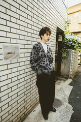 Shaggy Knit Cardigan