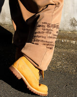 Genzai Vanish徽標汗水褲