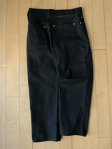 Duck Straight Painter Trousers