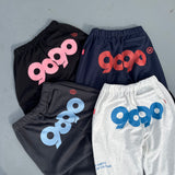 90 Logo Sweat Pants