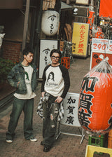 Graphic raglan ls tee