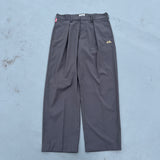 簡單的舒適休息