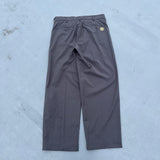 簡單的舒適休息