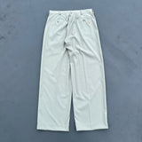 簡單的舒適休息