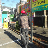 90徽標分類河豚背心