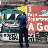 簡單的舒適休息