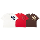 三葉草徽標Sagara SS T卹