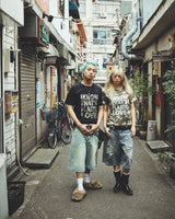 플라스틱 러브 티