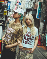 플라스틱 러브 티