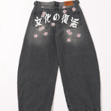 DEATH "56" SENTENCE × 9090 牛仔布宽松裤