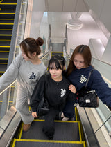 chain embroidery glitter sweat