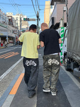 KIRA LOGO SWEAT PANTS