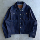 Rigid Box Short Denim Jacket