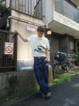 Big Heisei Logo Knit Vest