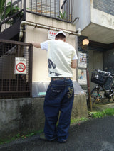 Big Heisei Logo Knit Vest