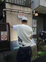 Big Heisei Logo Knit Vest