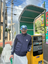 N Logo Cotton Track Jacket