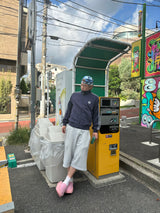 N Logo Cotton Track Jacket