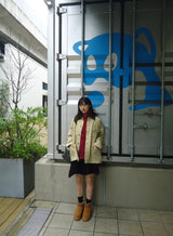 Vintage Like Hunting Jacket