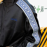 genzai Track Jacket
